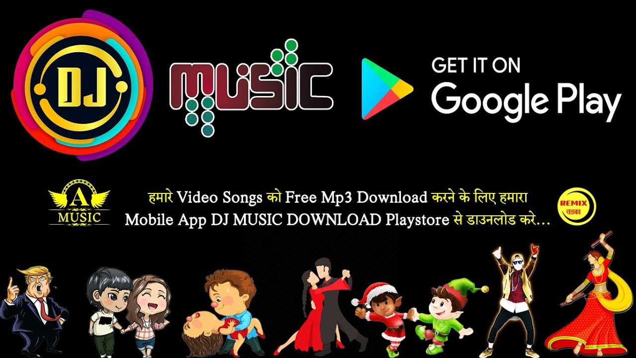 Dj remix songs mp3 free download